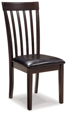 Ashley Signature Design Hammis Dining Chair Dark Brown D310-01