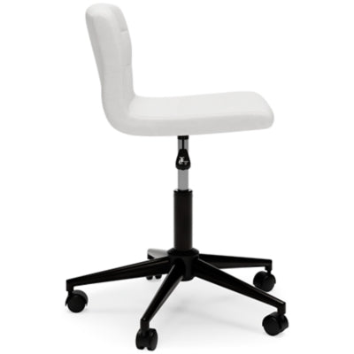 Ashley Signature Design Beauenali Home Office Desk Chair Stone H190-05