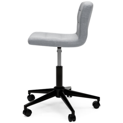 Ashley Signature Design Beauenali Home Office Desk Chair Gray H190-06