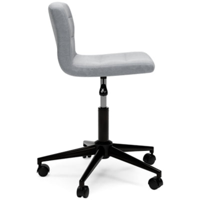 Ashley Signature Design Beauenali Home Office Desk Chair Gray H190-06