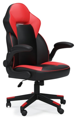Ashley Signature Design Lynxtyn Home Office Chair Red/Black H400-05A