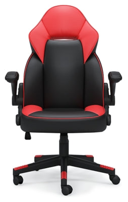 Ashley Signature Design Lynxtyn Home Office Chair Red/Black H400-05A